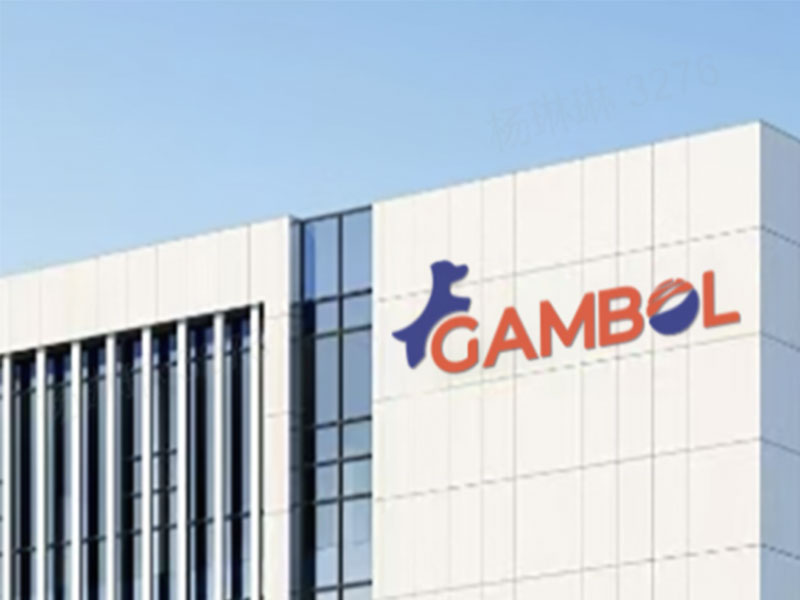 Gambol gegründet