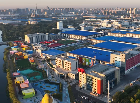 China Smart Manufacturing Center